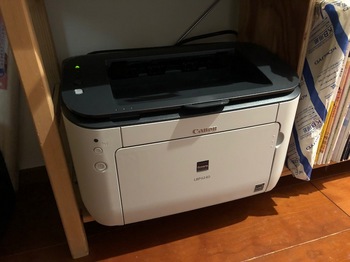 2022Feb13-Printer3 - 1.jpeg