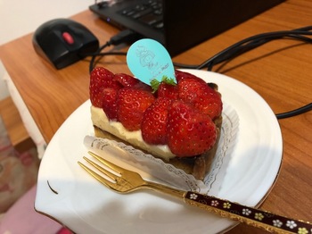 2022May16-Cake - 1.jpeg